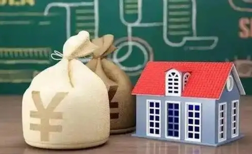 商水离职封存公积金怎么取（离职封存提取公积金多久到账）